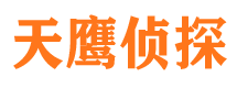 通河外遇调查取证